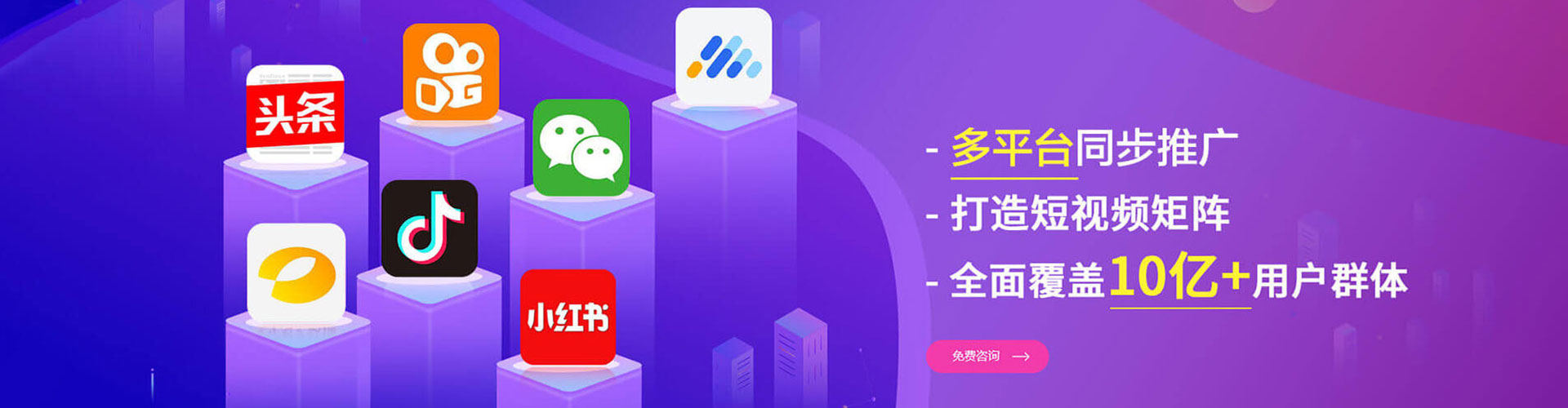 宁明百度竞价赚钱
