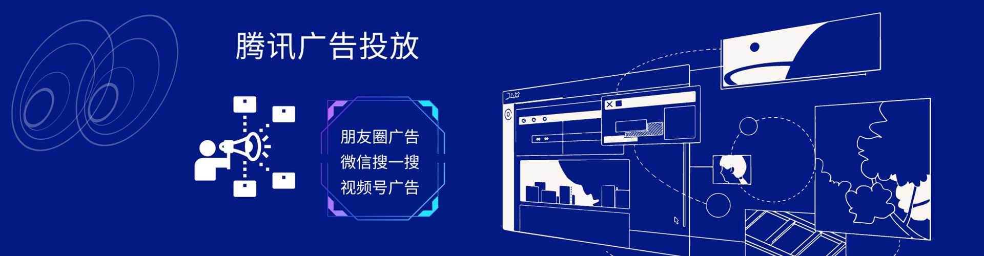 宁明sem专员