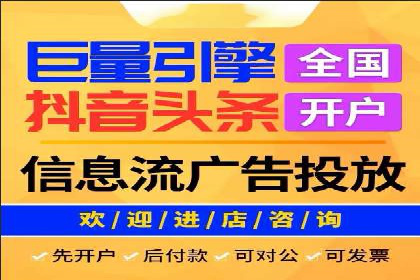 百度运营推广策略解析，看这些成功案例